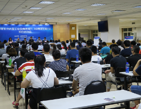 床上日笔视频带痛声中美北京国宁应急救援促进中心为职工应急逃生能力进行培训